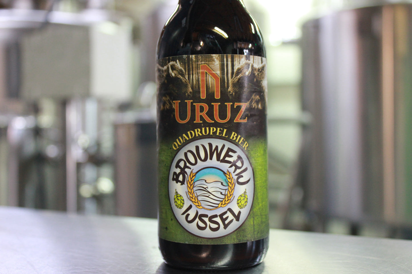 Uruz